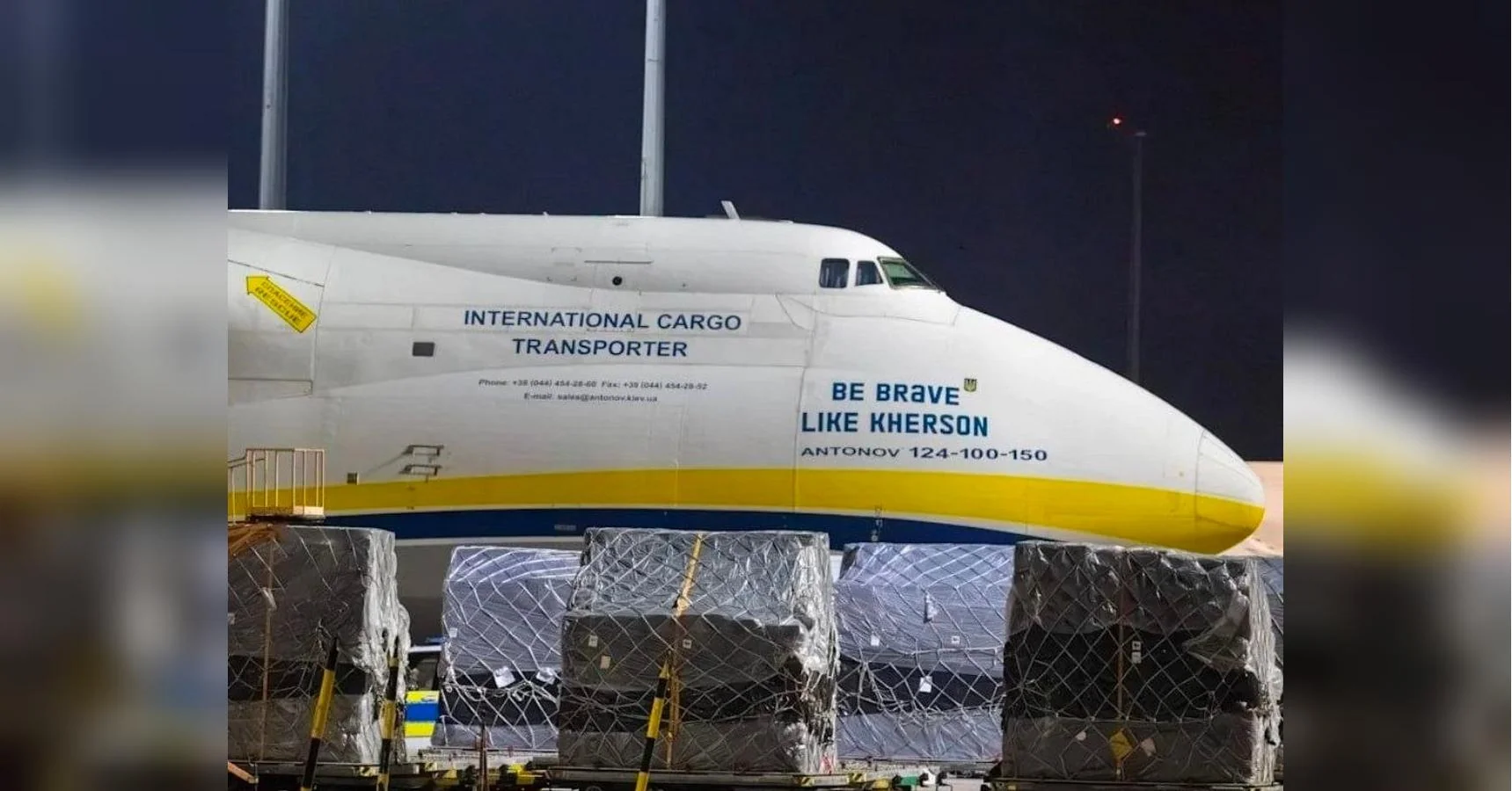 Дрон з вибухівкою зупинив аеропорт із літаками «Антонов»