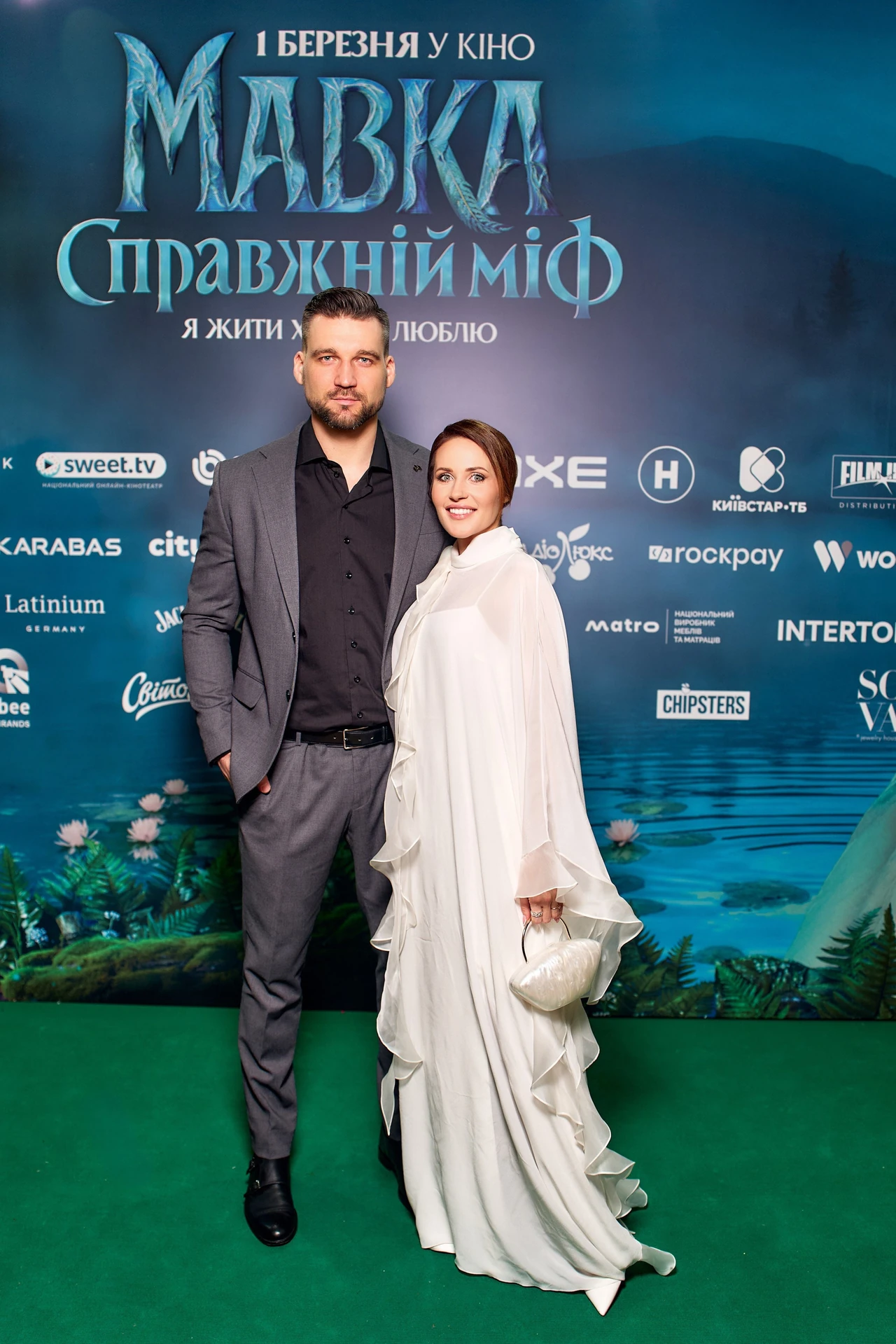 Наталя Денисенко: шлях від Чернігова до голосу Мавки